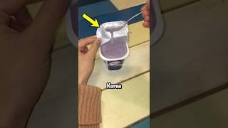 This is why Korea is living in 2050 