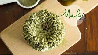 SMALL FLUFFY GREEN TEA (MATCHA) CREAM CAKE | RECIPE