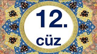 Mukabele 12. cüz/quran 12. juz bilgisayar hatlı kolay takipli kuran hatmi