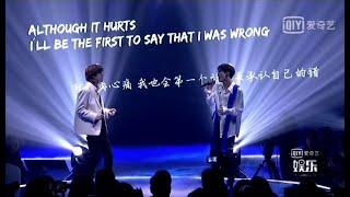 Yao Mingming (姚明明) Birthday Party - 《When I Was Your Man》Performance with Xia Hanyu