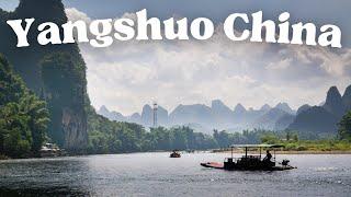 Yangshuo Vlog | The Countryside of China #yangshuo#guilin#china