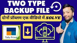 Back up and Restore process | Tally prime open company using backup file | TBK File of Tally