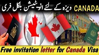 Canada Visitor Visa Invitation Letter