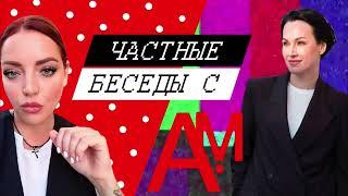 Евгения Алексеева: о красоте, моде, стиле, вдохновении и простоте с изюминкой.