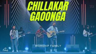 Chillakar Gaoonga - FOLJ Church Worship Family
