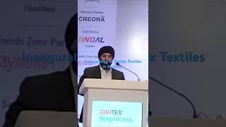 Gartex #textileexpo #mumbai #2025 Chief Guest Sanjay Savkare - Minister Textile