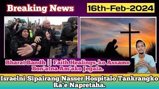 Faith Healingsko Ban Kana am'enganina Assam Christian Forum Jegala aro Ian Constitutionni Kosako?