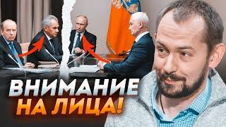 Реакция путина на доклад о Судже СКАЗАЛА ВСЕ! По Курску уже принято негласное решение - ЦИМБАЛЮК