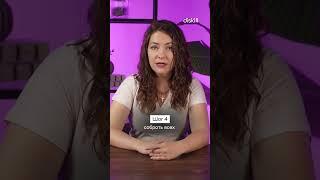 5 шагов, чтобы сделать дизайн-проект квартиры без дизайнера #diskill #интерьердизайн #школадизайна