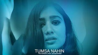 Tumsa Nahin Teaser | Shyamoshree Saha | Prithweeraj Sarkar |