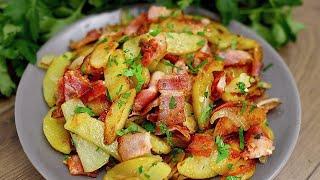 Fried potatoes with bacon in a pan. An easy and filling dinner!