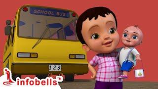 School Bus Aa Gayi! Taiyaar Ho Jao! -Pretend Play | Hindi Cartoons Video | Infobells #hindicartoons