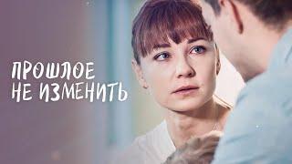 СБЕЖАЛА ИЗ ДОМА. Любовь вопреки всему | ЛУЧШАЯ МЕЛОДРАМА | НОВОЕ КИНО 2024 | РОМАНТИЧЕСКИЙ ФИЛЬМ