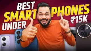 Top 5 Best 5G Smartphones Under ₹15000 BudgetMay 2024