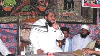 Mehfil Milad Mustafa 2018||Qari Muhammad Saleem Ashraf wonderfull Speech||Latest free Naat Download