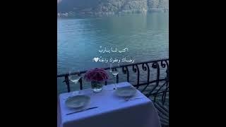 وعجلت إليك ربي لترضى.