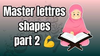 Boost your letter recognition| exercises on letters part 2
