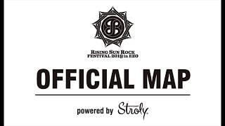 [RSR2019] RSR OFFICIAL MAP powered by Stroly 紹介動画