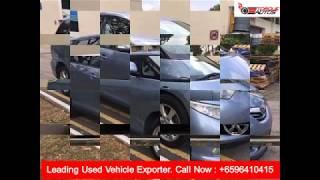 used cars exporter in mozambique | TOYOTA ESTIMA HYBRID 2008 | second hand car in singapore