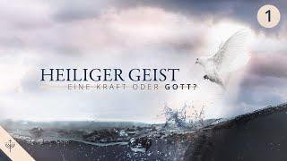 Ist der Heilige Geist Gott?