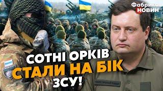 ЮСОВ: ПРАВДА О ПЛЕННЫХ ОРКАХ! Идут ТЫСЯЧИ. Засланные в плен ШПИОНЫ РФ, полиграф ВСКРОЕТ ПРИГОВОР