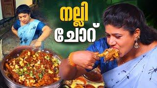 EP 142 | നല്ലി ചോറ് | Nalli Rice | Mutton Bone Marrow | Village Cooking Food