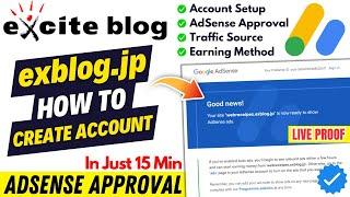 How To Create Website on Exblog.jp | Google AdSense Approval | Exblog Tutorial