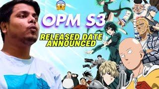 One Punch Man S3 Teaser And Released Date Is Here