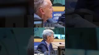 Внимательно вслушайтесь