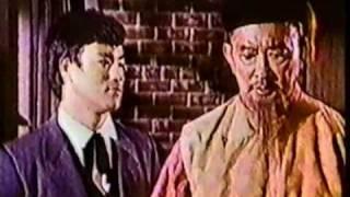 Here Comes the Brides Bruce Lee Part 4