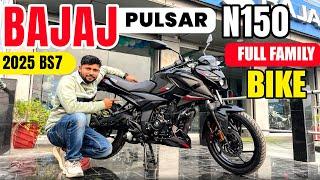 Bajaj Pulsar N150 Family Friendly | New Update E20 | Dual Disc ABS