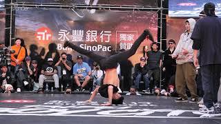 Mortal Combat vs Suicidal Crew [top 16] ► .stance // TAIPEI BBOY CITY 2019