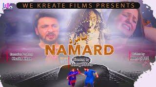 Namard | Pashto New Short Film | Naik Khan & Iram Sahar | Pashtoflix