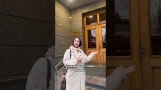 Экскурсия в Клинике Доктора Петровой 
