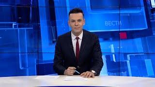 Вести на Канал 5 во 18, 27.12.2024