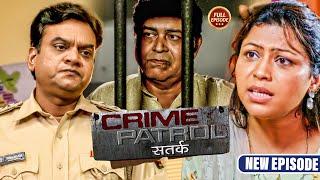 Maharashtra Case की सच्चाई जानकर उड़ गए Police के होश | Crime Patrol Satark | Full Episode