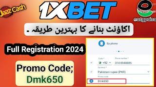 1xbet Account Kaise Banaye ||1xbet Registration || 1xBet Account Banane Ka Tarika