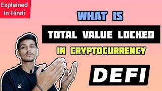 Total Value Locked (TVL) in Cryptocurrency - Explained | Why TVL Matters in DeFi | MrHype |