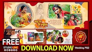 STUDIO LINE INDIA || BENGALI PSD FREE DOWNLOAD || CODE NO - SLBA1014 ||