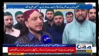 Special Interwiew! Haq Khatteb Hussain Ali Badshah Sarkar At Heathrow Airport