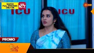 Mangalyam Thanthunanena - Promo |20 June 2024 | Surya TV Serial