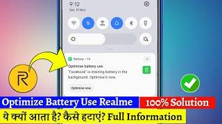 optimize battery use realme | battery optimization kya hai | optimise battery use | battery optimize