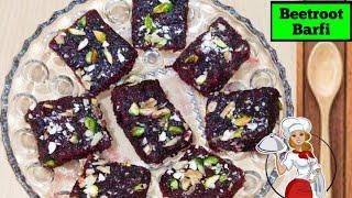 Beetroot Burfi | Coconut barfi | sweet recipes | beetroot coconut barfi | beetroot recipes#RFoodInn