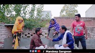 अपने अपने होते है । अनोखा रिश्ता। दिल छु लेंने वाली  Story। Haryanvi Natak । Mandeep Sangwan