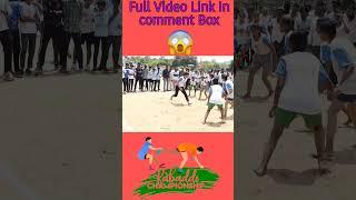 Girls kabaddi turnament  l kabadi turnament  Kabbadi WhatsApp status #viralshort #trending #kabbadi