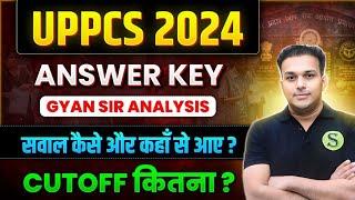 UPPCS 2024 Pre Paper Analysis | UPPSC 2024 Answer key Expected CUTOFF? Uttarpradesh UP PCS QUESTIONS