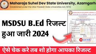 maharaja suheldev university azamgarh bed result 2024 |msdsu university bed results 2024|Bed result