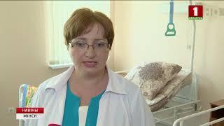 В Минске открылся новый корпус больницы паллиативного ухода "Хоспис"