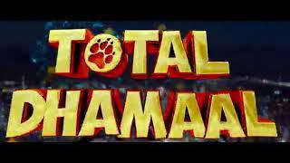 Total Dhamaal Full movie/Ajay Devgan/madhuri dixit #comedy #comedymovies #ajaydevgan #viralvideo