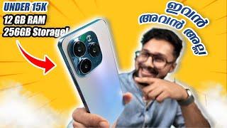 Infinix NOTE 40X 5G | 256 GB Under Rs 15K   Unboxing Malayalam